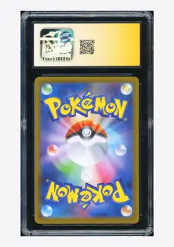 Pokemon CGC 10 GEM AUTO 10 Cynthia's Garchomp ex SAR Hico Kim 2025 #087 SV9a JPN - Image 2
