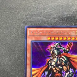 Gilford the Lightning 15AX-JPM17 Secret Rare YuGiOh 100 - Image 2