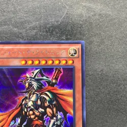 Gilford the Lightning 15AX-JPM17 Secret Rare YuGiOh 100 - Image 3