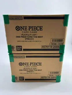 Lot of (2) One Piece Japanese PRB-01 The Best Box Case Sealed - Image 1