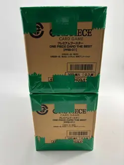 Lot of (2) One Piece Japanese PRB-01 The Best Box Case Sealed - Image 5