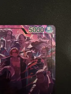 One Piece TCG Shanks Leader OP09-001 English - 2nd anniversary - Image 4