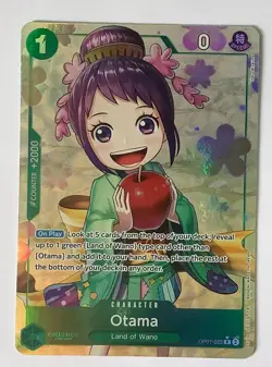 Bandai One Piece OP-07 Anime trading card multi list Art SR Rare UC C 500 years - Image 2