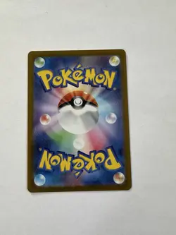 Orthworm ex SR 121/102 sv7 Stellar Miracle Pokemon Card Japanese NM - Image 2