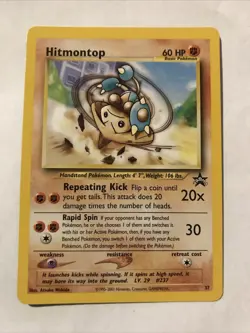 Hitmontop #37 - Black Star Promo - WoTC Pokemon Card - Near Mint (NM) - Image 1