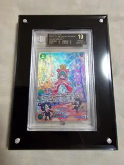 Sugar SP BGS10BL One Piece Card with Acrylic Case - Image 1