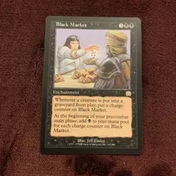Black Market Mercadian Masques Regular NM+ Unplayed Magic The Gathering MTG Card - Image 1