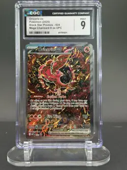 Oricorio EX *CGC 9* Illustration Rare *Phantasmal Flames UPC Promo* #24 *Pokemon - Image 1