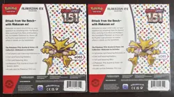 (2) Pokemon TCG 151 Alakazam ex Collection Box Sealed Scarlet And Violet Promos - Image 2