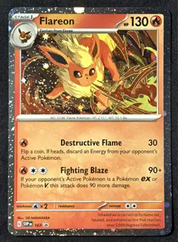Flareon SVP 167 Cosmos Holo Black Star Promo Prismatic Evolutions NM/LP Pokemon - Image 1
