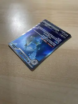 Blastoise ex 200/165 Sv: Scarlet & Violet 151 Holo (Near Mint or Better) Pokemon - Image 5