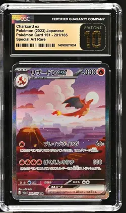 2023 Pokemon JPN 151 201/165 CHARIZARD ex Special Art Rare SAR CGC 10 Pristine - Image 1
