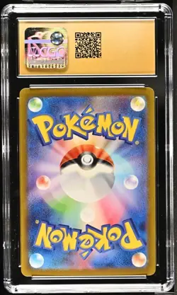 2023 Pokemon JPN 151 201/165 CHARIZARD ex Special Art Rare SAR CGC 10 Pristine - Image 2