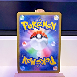 Briar SR 126/102 Sv7: Stellar Miracle Pokemon - NEAR MINT - US SELLER - Image 2
