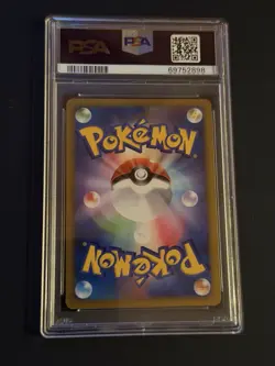 2009 POKEMON JPN ADVENT OF ARCEUS 1ST EDITION #017 CHARIZARD-HOLO PSA 8 - Image 2