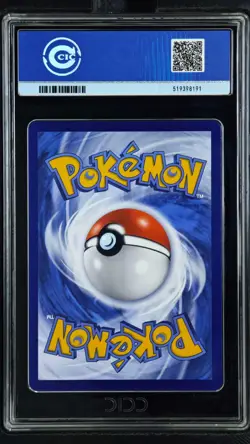 CCIC 9.5 Mint+ 2025 Pokemon Cubone Chinese Exclusive Gem Pack Vol.3 04 07/07 - Image 2