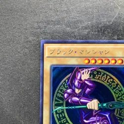 Dark Magician 15AX-JPY01 Secret Rare YuGiOh 360 - Image 2