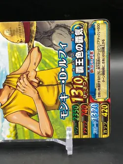 Monkey D. Luffy ONE PIECE Cards TCG Not For Sale Japanese Anime Manga 2011 bA - Image 2