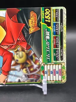 Monkey D. Luffy ONE PIECE Cards TCG Not For Sale Japanese Anime Manga 2012 dA - Image 2