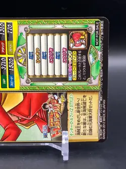 Monkey D. Luffy ONE PIECE Cards TCG Not For Sale Japanese Anime Manga 2012 dA - Image 5