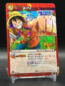 Luffy ONE PIECE Miracle Battle Carddass Not For Sale Holo Rare TCG Japanese 2011 - Image 4