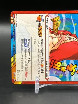 Luffy ONE PIECE Miracle Battle Carddass Cards Not For Sale TCG Japanese 2011 No3 - Image 4