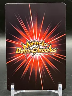 Luffy ONE PIECE Miracle Battle Carddass Cards Not For Sale TCG Japanese 2011 No3 - Image 5