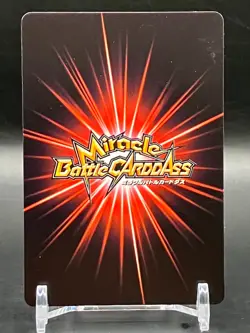 Luffy ONE PIECE Miracle Battle Carddass Cards Not For Sale TCG Japanese 2011 a - Image 4