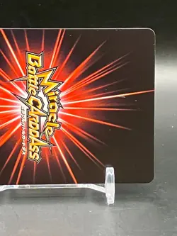 Luffy ONE PIECE Miracle Battle Carddass Cards Not For Sale TCG Japanese 2011 a - Image 5