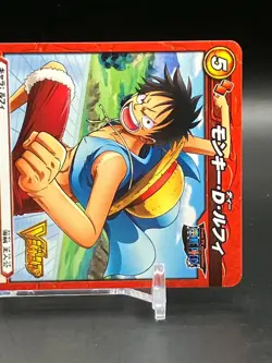 Luffy ONE PIECE Miracle Battle Carddass Cards Not For Sale TCG Japanese 2010 c - Image 2
