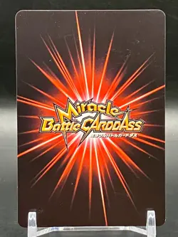 Luffy ONE PIECE Miracle Battle Carddass Cards Not For Sale TCG Japanese 2010 c - Image 4