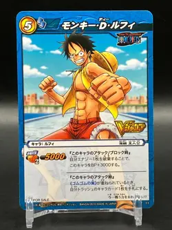 Luffy ONE PIECE Miracle Battle Carddass Cards Not For Sale TCG Japanese 2010 d - Image 1