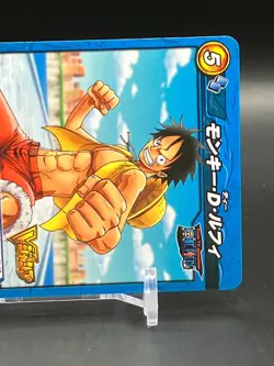 Luffy ONE PIECE Miracle Battle Carddass Cards Not For Sale TCG Japanese 2010 d - Image 2