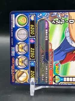 Luffy ONE PIECE Cards TCG Japanese Manga Anime Comic Not For Sale Bandai 2014 cA - Image 3