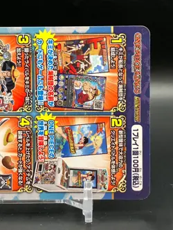 Luffy ONE PIECE Cards TCG Japanese Manga Anime Comic Not For Sale Bandai 2014 cA - Image 5