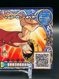 Luffy ONE PIECE Cards TCG Japanese Manga Anime Comic Not For Sale Bandai 2014 dA - Image 2