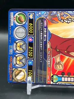 Luffy ONE PIECE Cards TCG Japanese Manga Anime Comic Not For Sale Bandai 2014 dA - Image 3