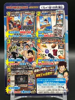Luffy ONE PIECE Cards TCG Japanese Manga Anime Comic Not For Sale Bandai 2014 dA - Image 4