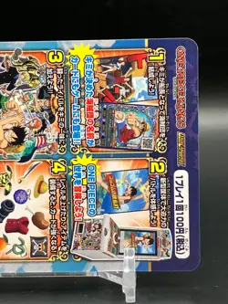 Luffy ONE PIECE Cards TCG Japanese Manga Anime Comic Not For Sale Bandai 2014 dA - Image 5