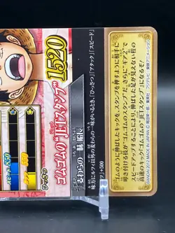 Monkey D. Luffy ONE PIECE Cards TCG Not For Sale Japanese Anime Manga 2012 eA - Image 5