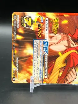 Luffy ONE PIECE Miracle Battle Carddass Cards Not For Sale TCG Japanese 2012 b - Image 3