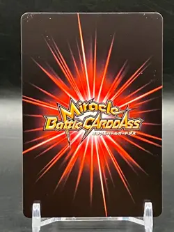 Luffy ONE PIECE Miracle Battle Carddass Cards Not For Sale TCG Japanese 2012 b - Image 4