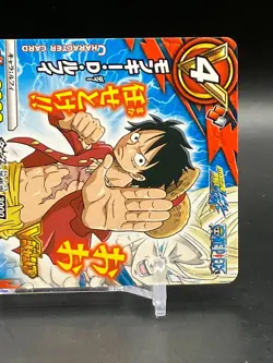 Luffy ONE PIECE Miracle Battle Carddass Cards Not For Sale TCG Japanese 2013 e - Image 2