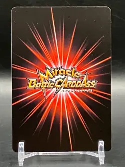 Luffy ONE PIECE Miracle Battle Carddass Cards Not For Sale TCG Japanese 2013 e - Image 4