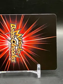 Luffy ONE PIECE Miracle Battle Carddass Cards Not For Sale TCG Japanese 2013 e - Image 5