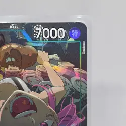 Jewelry Bonney EB02-015 (SR) Alt Art Extra Booster 25th ONE PIECE JP Japanese - Image 3
