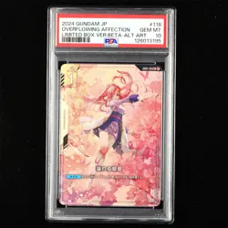 PSA GEM MT 10 2024 Gundam Card Game JPN. #118 Overflowing Affection - Image 2