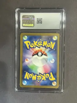 Gengar ex 047/071 Wild Force 2024 Pokemon Card CGC 10 gem mint - Image 2