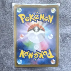 Pokemon Mew 030/028 Ultra Rare Holo 25th Anniversary S8a Japanese Card - Image 2