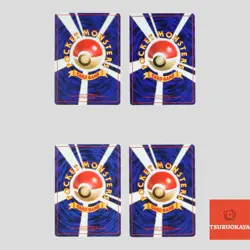 Rocket's Mewtwo 150 Glossy Rocket's Zapdos 145 Japanese Pokemon Card(B rank) - Image 2